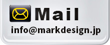 メールのお問合せはこちら